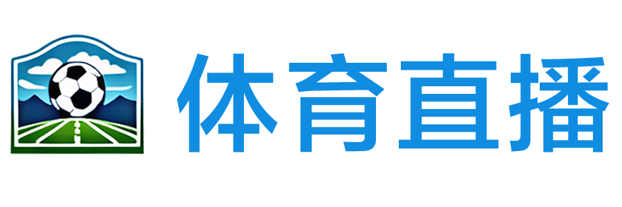 飞速直播网